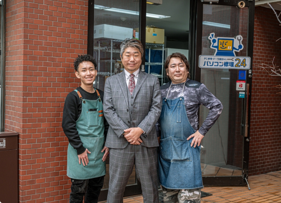 パソコンヘルパーの看板