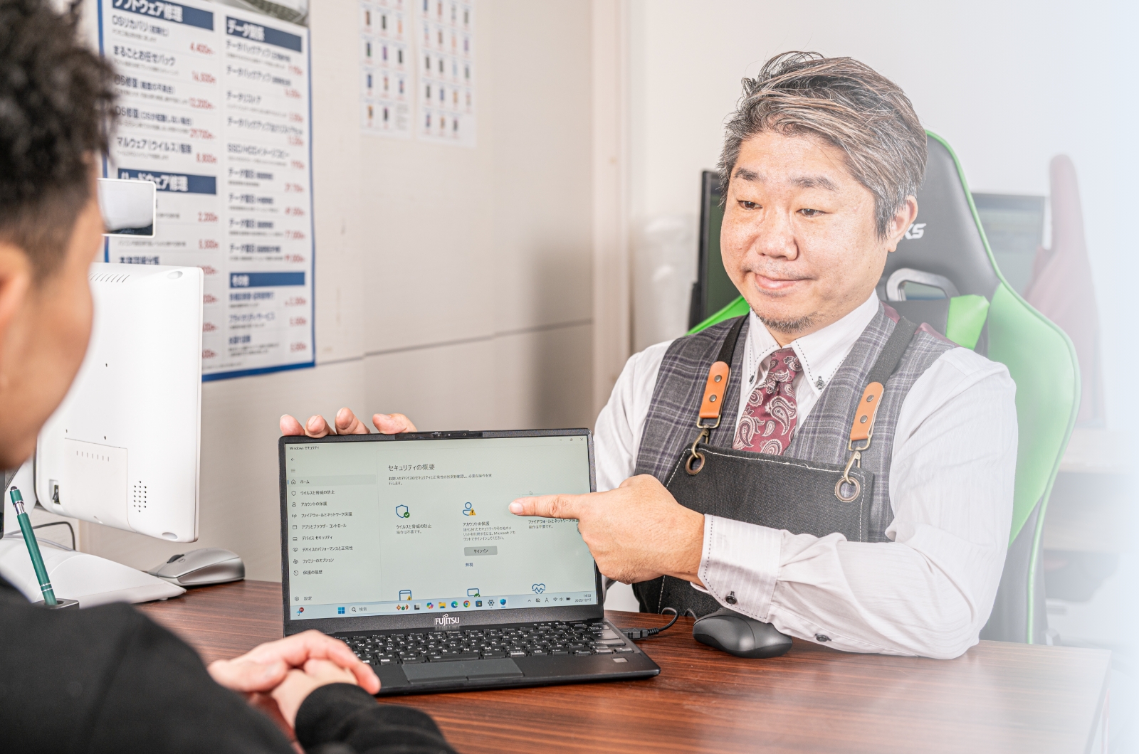 スタッフの画像