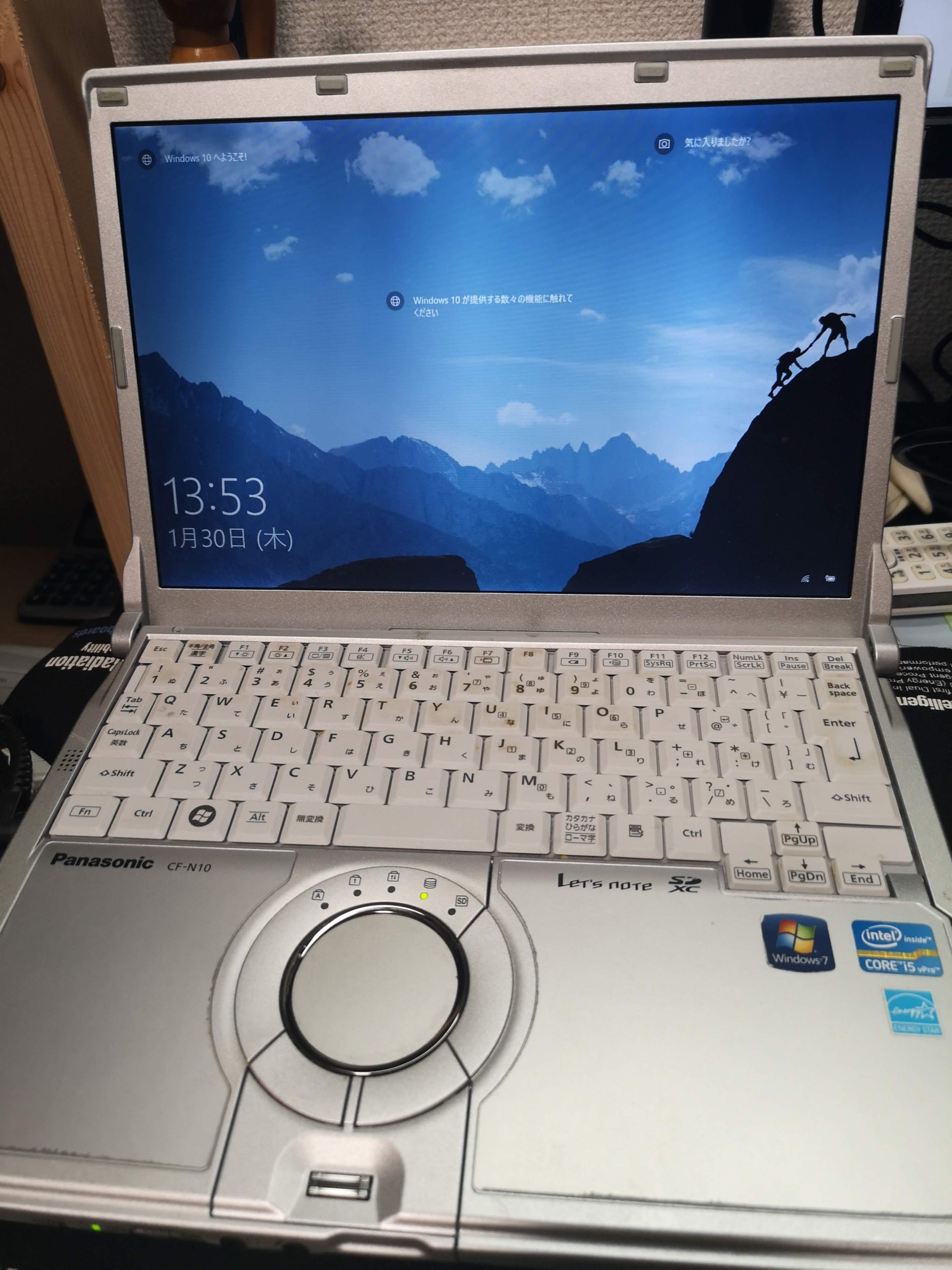 福岡市パナソニックレッツノートWindows10アップグレード案件