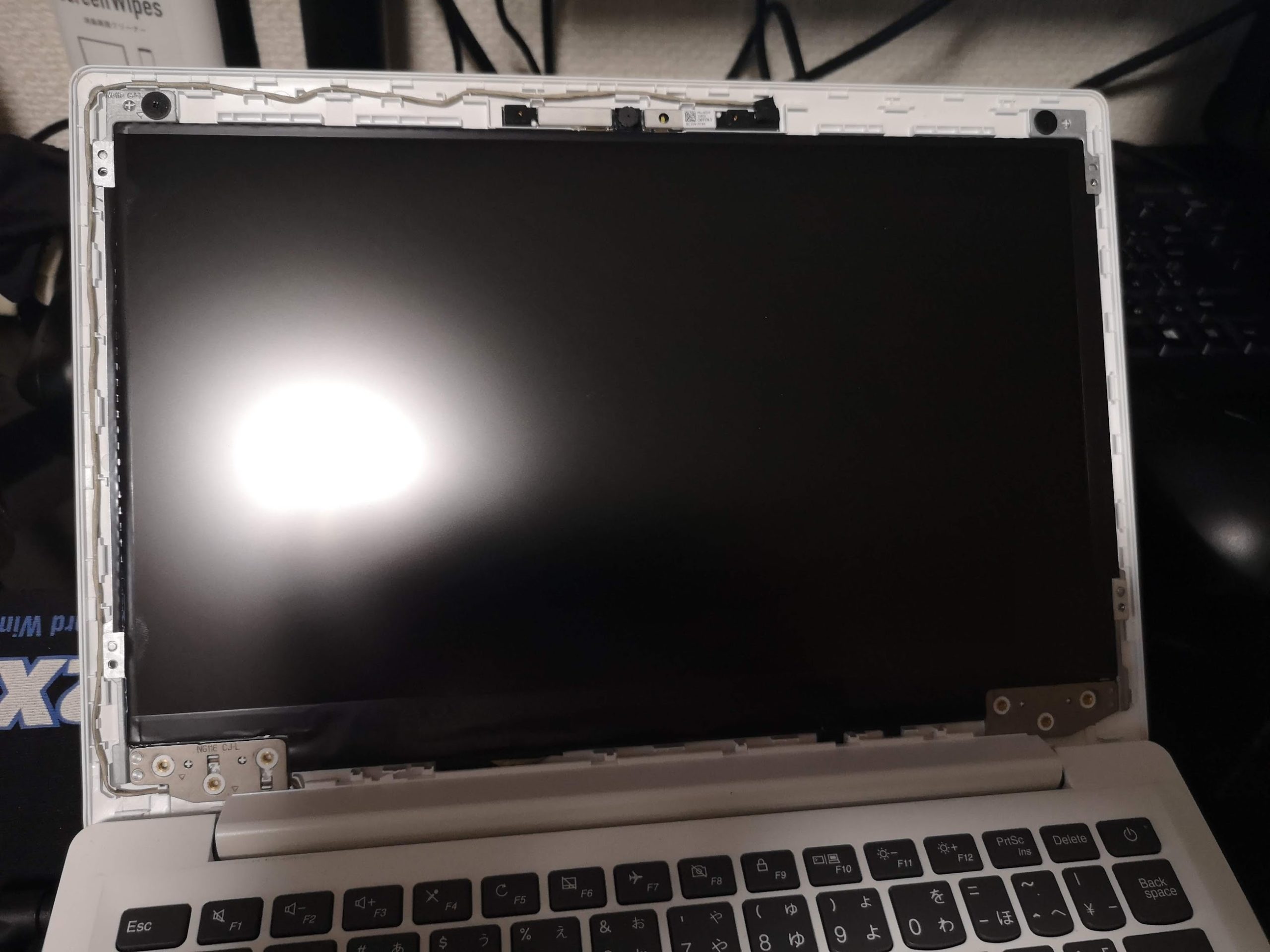 レノボPCの液晶交換修理