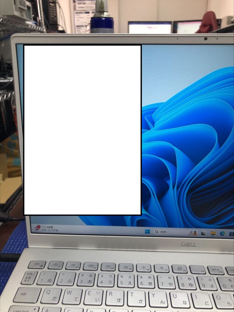 DELLのパソコン、起動不可修復作業完了し無事Windowsが起動したときの写真